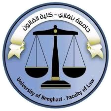 برنامج الدراســــات العلـــيا