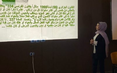 “طالبة بكلية القانون تقدم بحثاً حول الحماية الجنائية للأطفال من العنف الأسري”