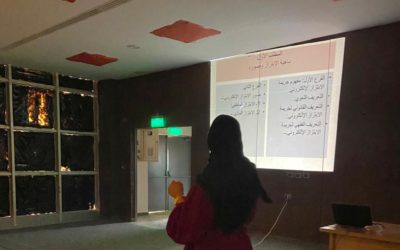 المواجهة الجنائية للابتزاز الألكتروني