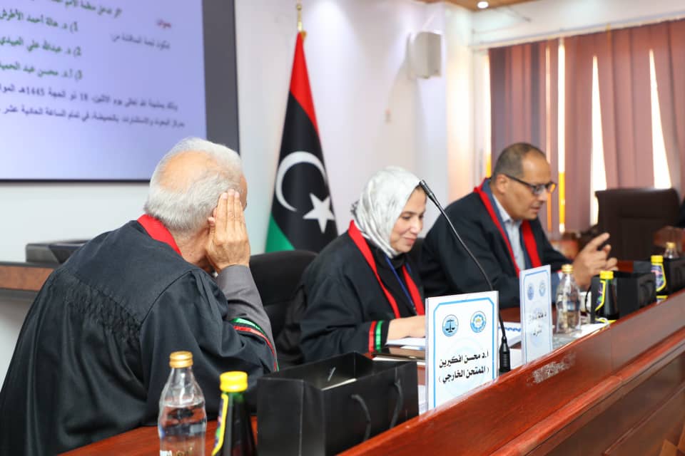 أثر تدخل منظمة الأمم المتحدة في الترتيبات الدستورية للدولة الليبية