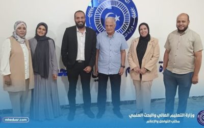 لجنة إعداد الخطة الإستراتيجية لكلية القانون في استضافة مديرة إدارة التخطيط والتطوير