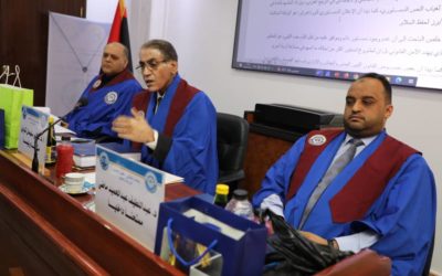 واقع الأمن القانوني في التشريعات