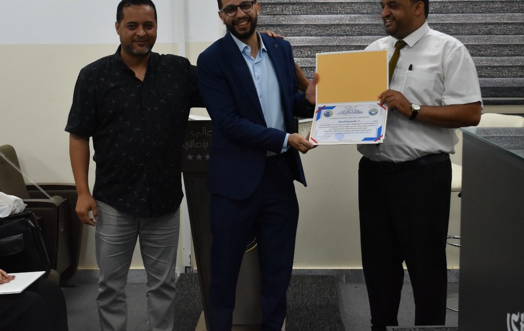 كلية القانون تكرّم عددًا من القيادات الأكاديمية بمناسبة اعتماد برامج الدراسات العليا