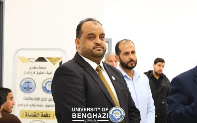 عميد كلية القانون بجامعة بنغازي يتفقد امتحانات المفاضلة بفرع المرج للعام الدراسي 2026–2027م